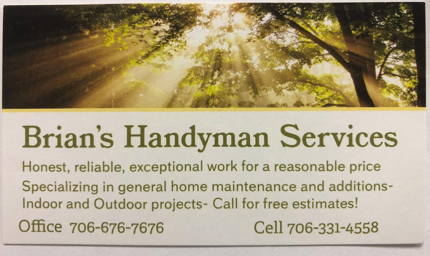 Advertisement